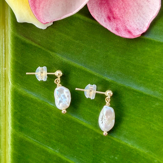 Alia Stud Earrings